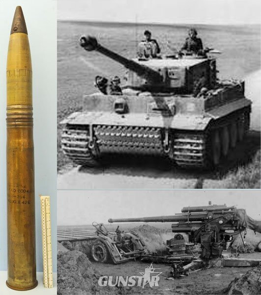 DEACTIVATED INERT. WW2, German Tiger 1 Tank, 1944 Dated, Unfired 88mm (88 x 571R) High Explosive (HE) Round for the 88mm Tiger 1 KWK 36 tank gun and the Flak 18 Towed Anti-aircraft/Tank and Naval Guns. Sn - 23265:10 DEACTIVATED INERT. WW2, German Tiger 1 Tank, 1944 Dated, Unfired 88mm (88 x 571R) High Explosive (HE) Round for the 88mm Tiger 1 KWK 36 tank gun and the Flak 18 Towed Anti-aircraft/Tank and Naval Guns. Sn - 23265:10 Various Other Ammunition in 