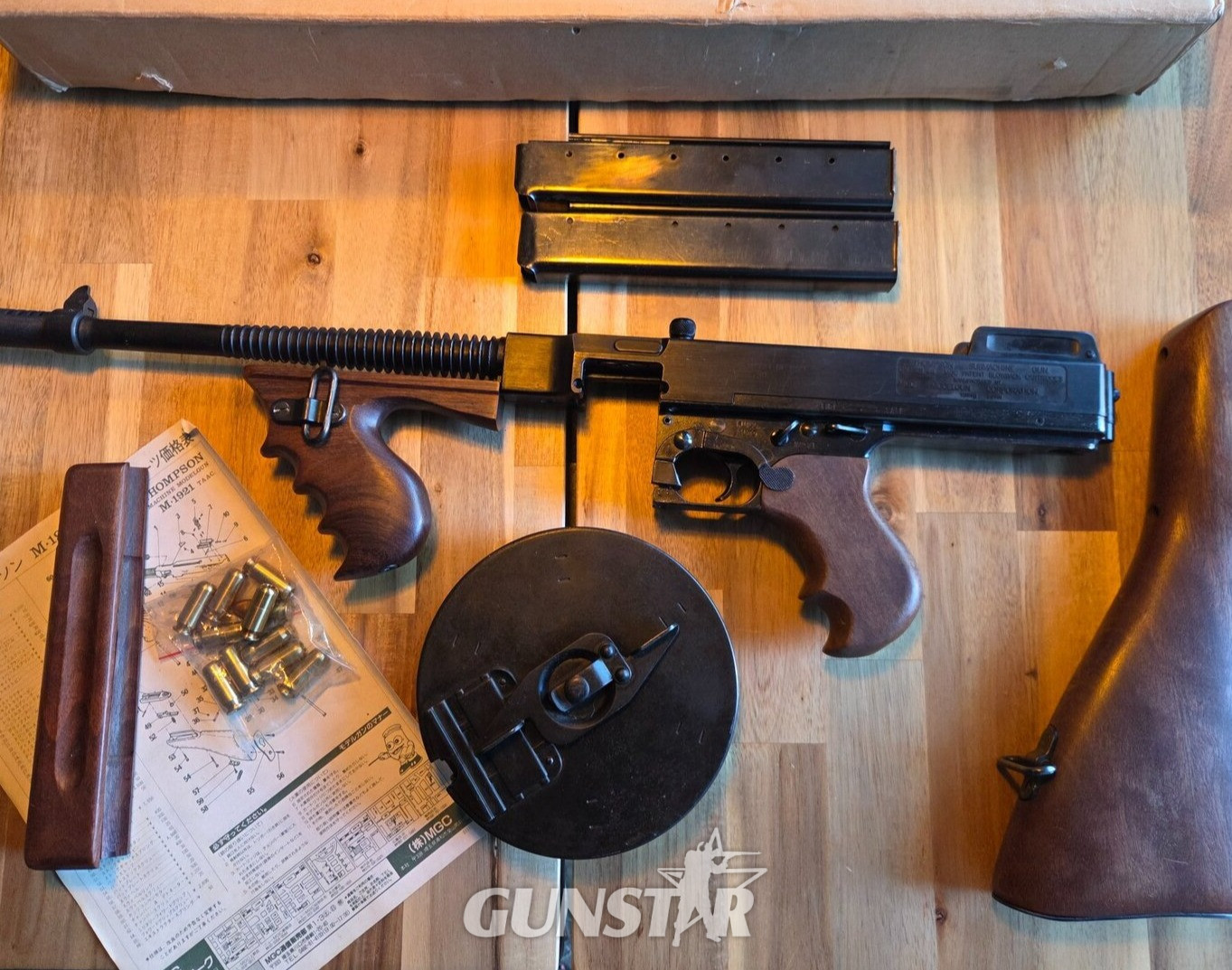 MGC Thompson M-1921 - Blank Firing