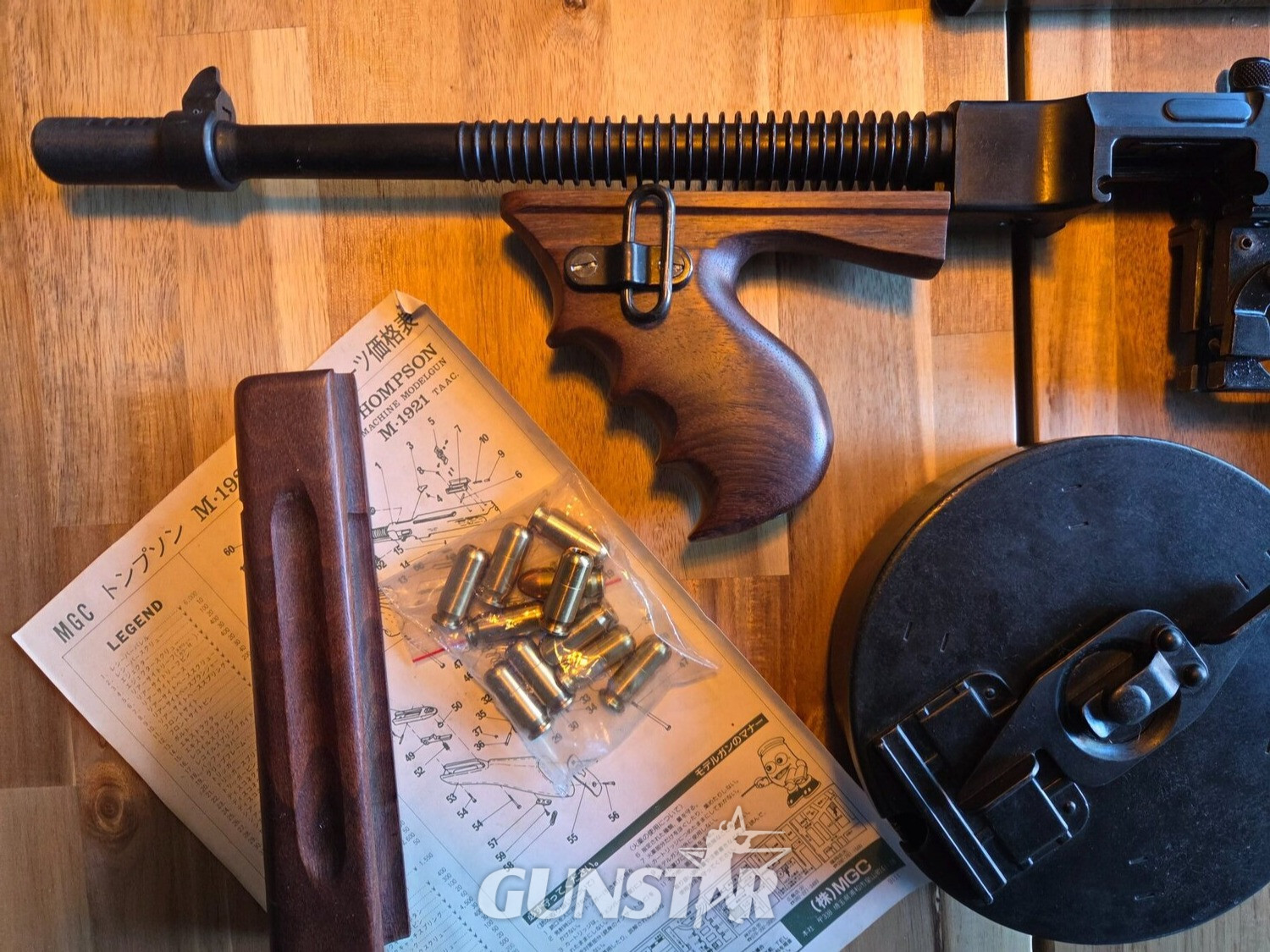 MGC Thompson M-1921 - Blank Firing