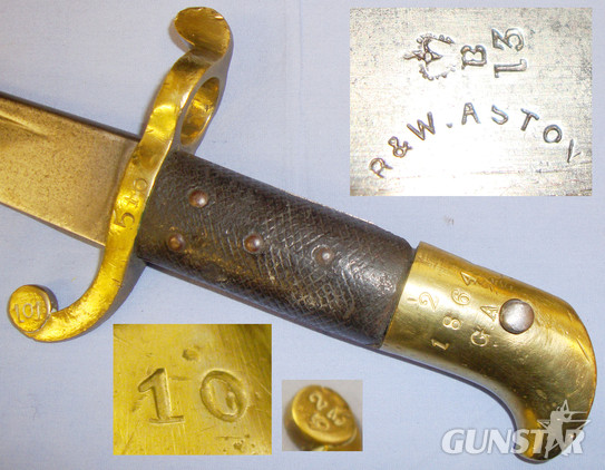 British Lancaster Sword Bayonet Post 1855 British Army Sappers, Miners & Engineers 1855 Pattern Lancaster Rifle Pipeback. 20821:22. Bayonet