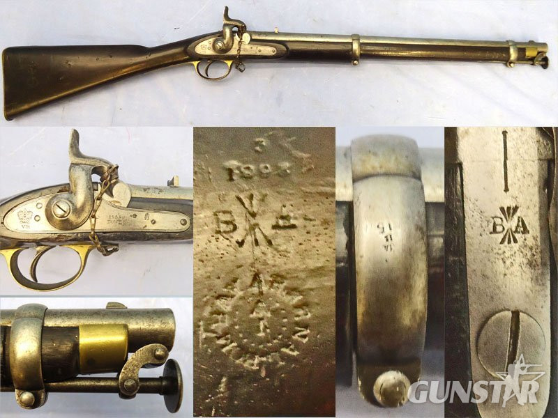 Tower Tower, 1858 Dated, Enfield 1858 Pattern Native Mounted Police Smoothbore Percussion Carbine. Sn - 21878 Muzzleloader .65 Cal Muzzleloader Rifle in 