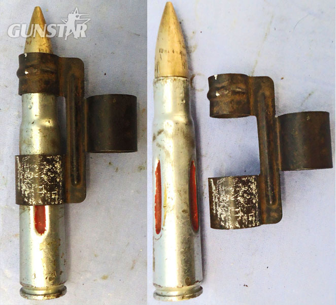 INERT DEACTIVATED. British, WW2, Naval Vickers .5 (12.7×81mm) Drill Round In Link. - O 2041 INERT DEACTIVATED. British, WW2, Naval Vickers .5 (12.7×81mm) Drill Round In Link. - O 2041  Other Ammunition in 