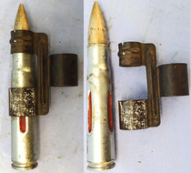 INERT DEACTIVATED. British, WW2, Naval Vickers .5 (12.7×81mm) Drill Round In Link. - O 2041 INERT DEACTIVATED. British, WW2, Naval Vickers .5 (12.7×81mm) Drill Round In Link. - O 2041  Other