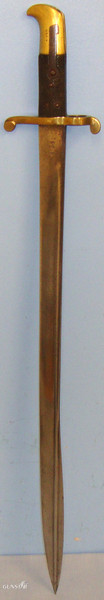 British Lancaster Sword BayonetPost 1855 British Army Sappers, Miners & Engineers 1855 Pattern Lancaster Rifle Pipeback. BAYO 758. Bayonet in 