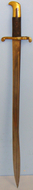 British Lancaster Sword BayonetPost 1855 British Army Sappers, Miners & Engineers 1855 Pattern Lancaster Rifle Pipeback. BAYO 758. Bayonet