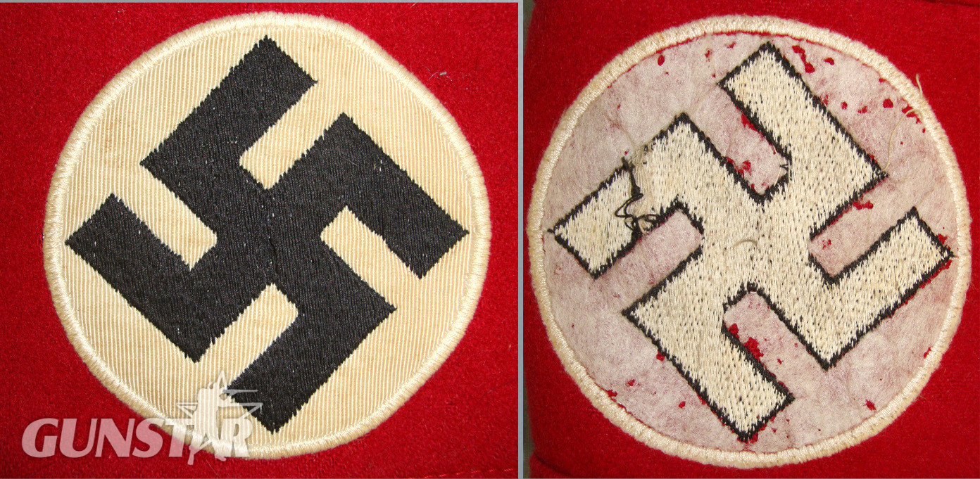 WW2 Era Nazi NSDAP (National Socialist German Workers Party) Heavy 3 Piece Construction Armband. Sn 20751:2  Clothing