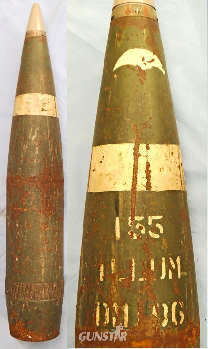 INERT DEACTIVATED. Fired, 155MM NATO FH70 Illuminition Projectile. - O 2000 INERT DEACTIVATED. Fired, 155MM NATO FH70 Illuminition Projectile. - O 2000  Other Ammunition