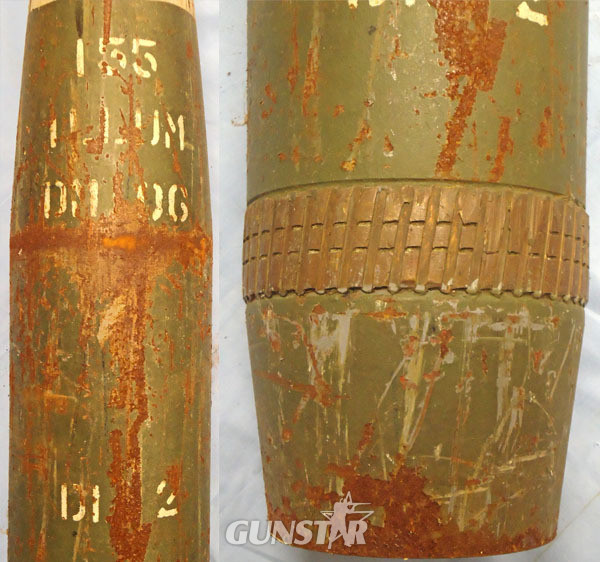  INERT DEACTIVATED. Fired, 155MM NATO FH70 Illuminition Projectile. - O 2000 INERT DEACTIVATED. Fired, 155MM NATO FH70 Illuminition Projectile. - O 2000  Other Ammunition