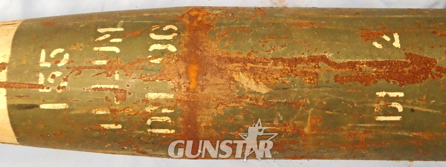 INERT DEACTIVATED. Fired, 155MM NATO FH70 Illuminition Projectile. - O 2000 INERT DEACTIVATED. Fired, 155MM NATO FH70 Illuminition Projectile. - O 2000  Other Ammunition 