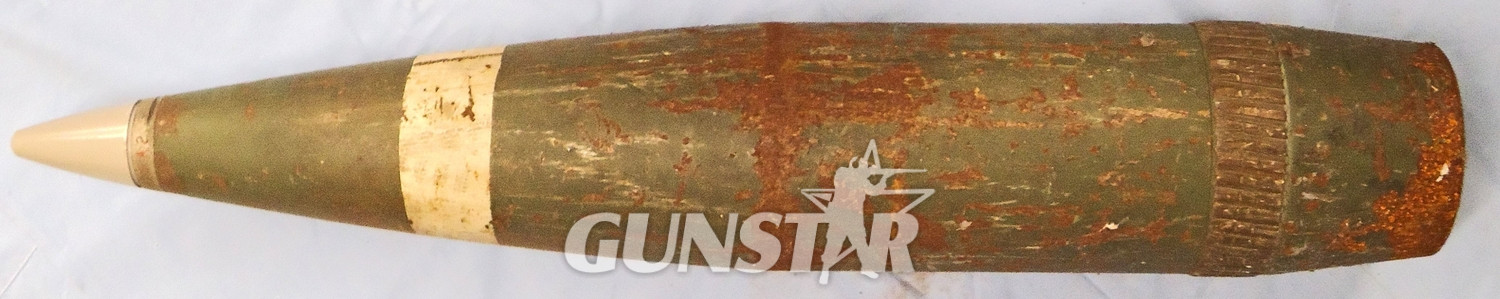 {CATEGORY} - INERT DEACTIVATED. Fired, 155MM NATO FH70 Illuminition Projectile. - O 2000 INERT DEACTIVATED. Fired, 155MM NATO FH70 Illuminition Projectile. - O 2000  Other Ammunition