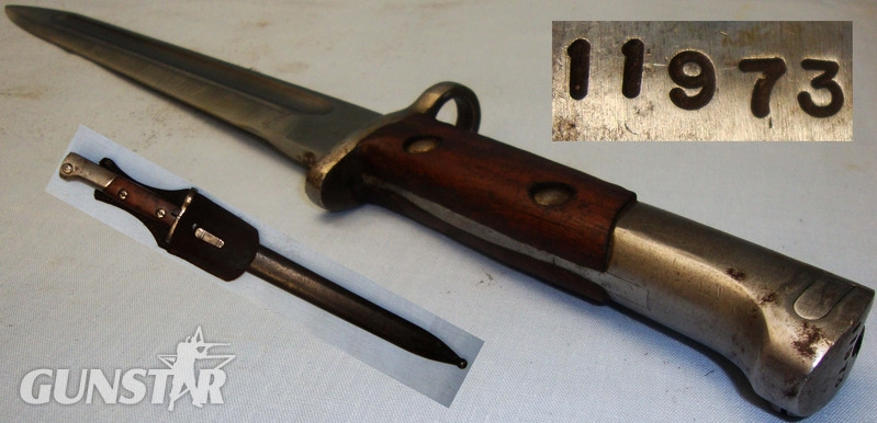 Mauser Bayonet