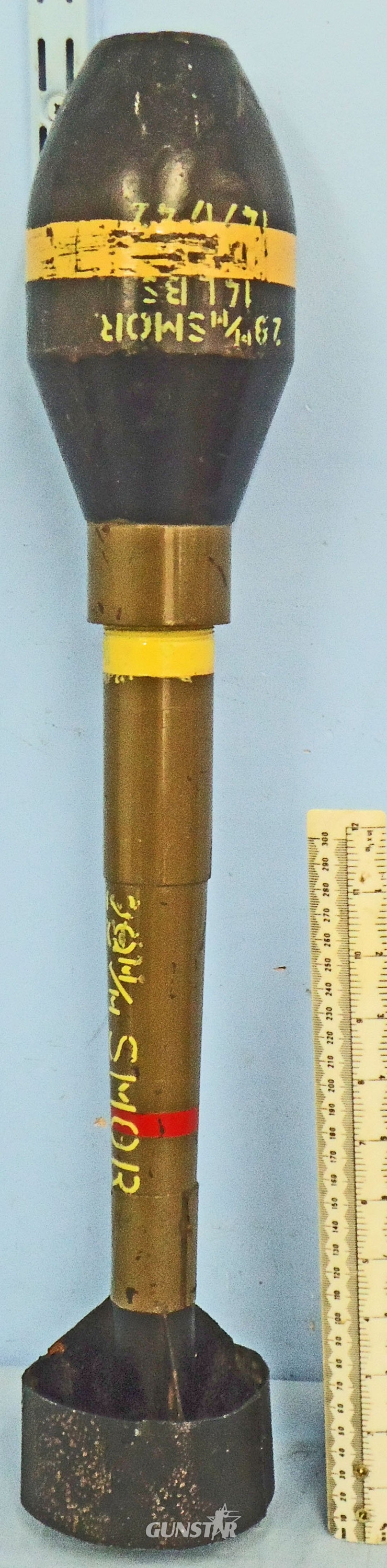 INERT DEACTIVATED. Rare, British WW2, 29mm Blacker Bombard Spigot Practice HE (High Explosive) Mortar. Sn - 22846:78 INERT DEACTIVATED. Rare, British WW2, 29mm Blacker Bombard Spigot Practice HE (High Explosive) Mortar. Sn - 22846:78  Other Ammunition - {CATEGORY} in 