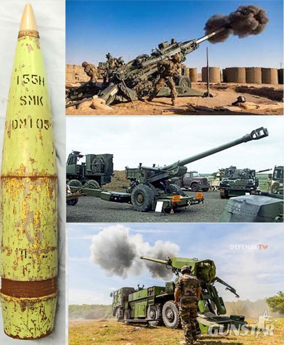 INERT DEACTIVATED. Fired, 155MM NATO FH70 Smoke Projectile. - O 2001 INERT DEACTIVATED. Fired, 155MM NATO FH70 Smoke Projectile. - O 2001  Other Ammunition in 