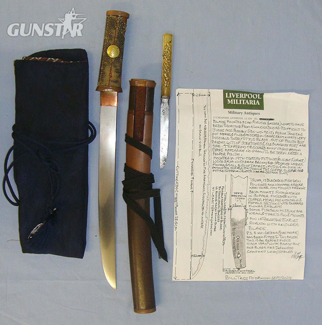 C1860’s Edo Into Meiji Period Japanese Aikuchi (Dagger Without Tsuba) Scabbard With C1840’s Ko-Gatana Side Knife Carry Bag Cover & Expert Assessment. Sn 23417 Dagger in 