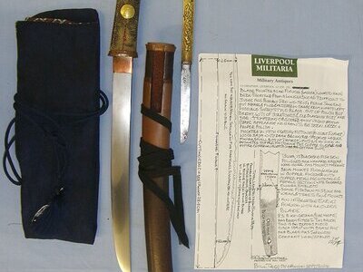 C1860’s Edo Into Meiji Period Japanese Aikuchi (Dagger Without Tsuba) Scabbard With C1840’s Ko-Gatana Side Knife Carry Bag Cover & Expert Assessment. Sn 23417 Dagger
