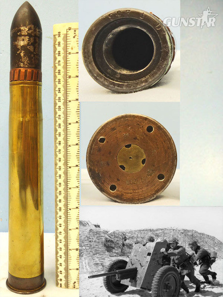 INERT DEACTIVATED. German WW2, 1937 Dated 3.7cm PAK 36 (37x250) APHE (Armour Piercing High Explosive/Trace) Round With Rare Two Piece Brass And Steel Composite Cartridge Case. Sn - 20079 INERT DEACTIVATED. German WW2, 1937 Dated 3.7cm PAK 36 (37x250) APHE (Armour Piercing High Explosive/Trace) Round With Rare Two Piece Brass And Steel Composite Cartridge Case. Sn - 20079  Other Ammunition in 