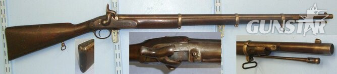 Joseph Manton Percussion Musket. Sn 16416:20 Muzzleloader None Rifle in 