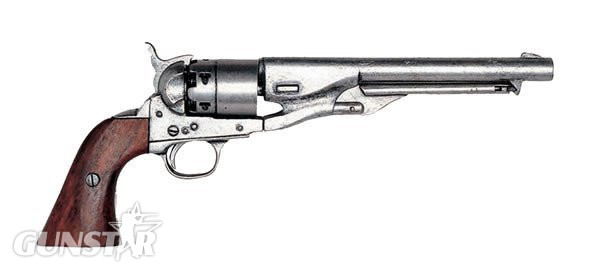 Denix M1860 - Non-firing in 