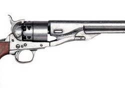 Denix M1860 - Non-firing