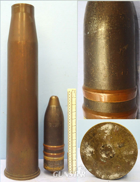 DEACTIVATED INERT. WW2 1945 dated Unfired British 17pr (76.2 x 583R) Armour Piercing Discarding Sabot/Trace (APDS/T) Round. - O 1915 DEACTIVATED INERT. WW2 1945 dated Unfired British 17pr (76.2 x 583R) Armour Piercing Discarding Sabot/Trace (APDS/T) Round. - O 1915  Other Ammunition