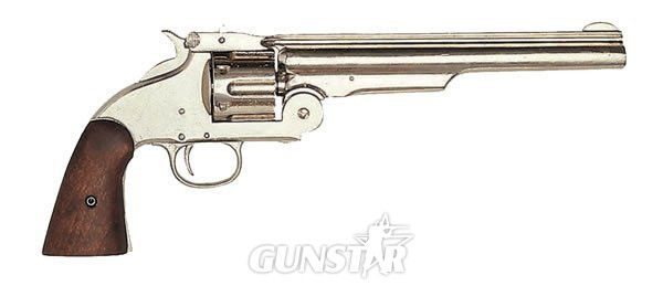 Denix Smith & Wesson - Non-firing in 