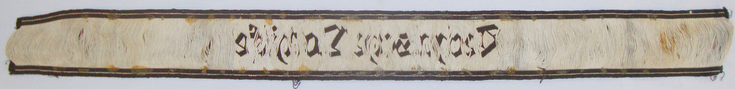 German Technische Nothilfe  Cuff Title. N 136. German Technische Nothilfe  Cuff Title. N 136. Antique & Militaria