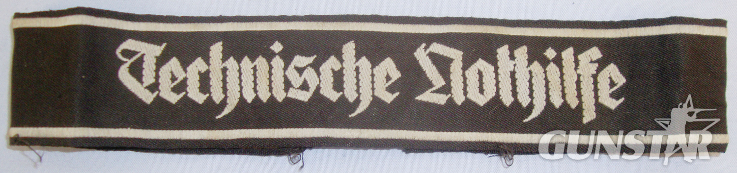 German Technische Nothilfe  Cuff Title. N 136. German Technische Nothilfe  Cuff Title. N 136. Antique & Militaria