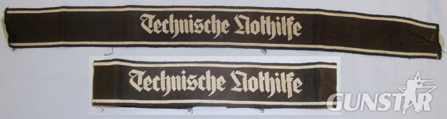 German Technische Nothilfe  Cuff Title. N 136. German Technische Nothilfe  Cuff Title. N 136. Antique & Militaria in 