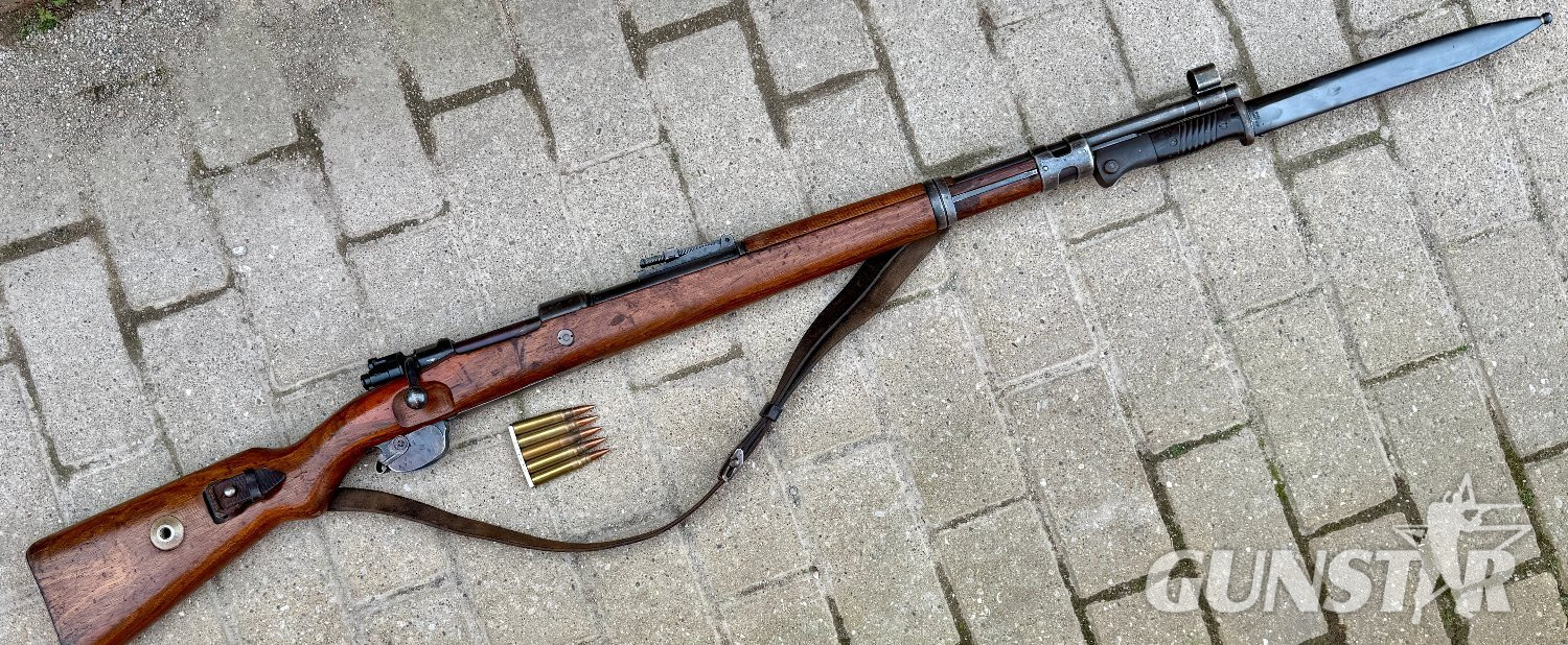 Mauser K98 K Bolt Action 8 mm Rifle - {CATEGORY}