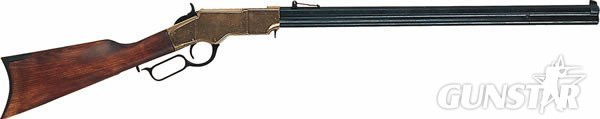 Denix 1860 Lever Action None Rifle in 