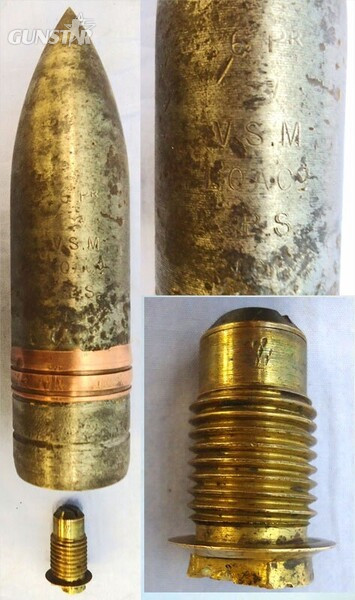  DEACTIVATED INERT. RARE, British Unfired WW 1, 1918 Dated, Naval Vickers 3 Pounder, (47x411R) High Explosive Common Pointed Round. - O 1831 DEACTIVATED INERT. RARE, British Unfired WW 1, 1918 Dated, Naval Vickers 3 Pounder, (47x411R) High Explosive Common Pointed Round. - O 1831  Other Ammunition