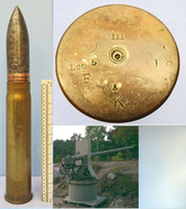 DEACTIVATED INERT. RARE, British Unfired WW 1, 1918 Dated, Naval Vickers 3 Pounder, (47x411R) High Explosive Common Pointed Round. - O 1831 DEACTIVATED INERT. RARE, British Unfired WW 1, 1918 Dated, Naval Vickers 3 Pounder, (47x411R) High Explosive Common Pointed Round. - O 1831  Other