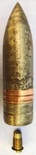 DEACTIVATED INERT. RARE, British Unfired WW 1, 1918 Dated, Naval Vickers 3 Pounder, (47x411R) High Explosive Common Pointed Round. - O 1831 DEACTIVATED INERT. RARE, British Unfired WW 1, 1918 Dated, Naval Vickers 3 Pounder, (47x411R) High Explosive Common Pointed Round. - O 1831  Other Ammunition 