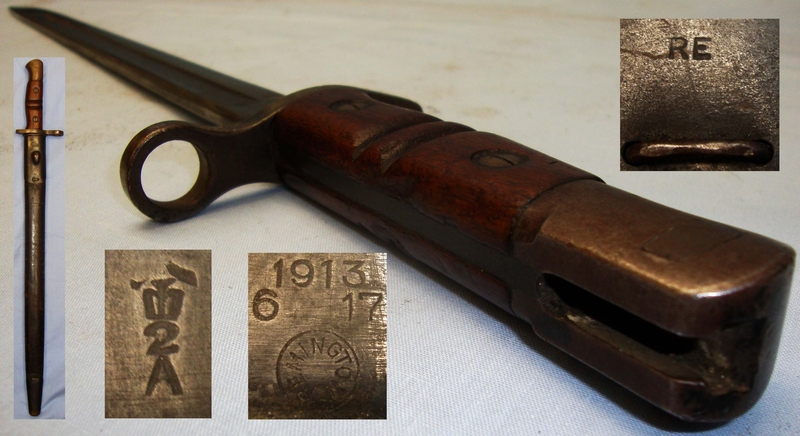 WWI British ‘P13’ Sword, Bayonet and Scabbard. BAYO 692. Bayonet