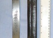 C1860’s Victorian Era British Jas (James) Burnand & Co Sheffield ‘Native Indian Self Defence’ Trade Mark South American Export Gaucho Cowboy Horseman’s Side Arm / Short Sword With Gaucho Cattle Herding Scene Etched Blade & Scabbard. Sn 23558 Sword