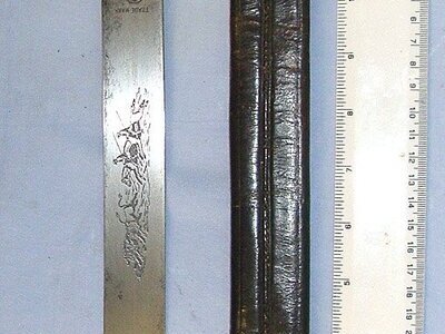 C1860’s Victorian Era British Jas (James) Burnand & Co Sheffield ‘Native Indian Self Defence’ Trade Mark South American Export Gaucho Cowboy Horseman’s Side Arm / Short Sword With Gaucho Cattle Herding Scene Etched Blade & Scabbard. Sn 23558 Sword