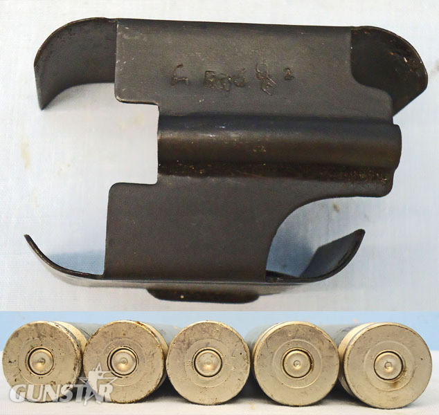 INERT DEACTIVATED. Russian, PRTS 14.5mm Anti-Tank Rifle Clip Of 5 Dummy Rounds. Sn - 20080 INERT DEACTIVATED. Russian, PRTS 14.5mm Anti-Tank Rifle Clip Of 5 Dummy Rounds. Sn - 20080  Other Ammunition