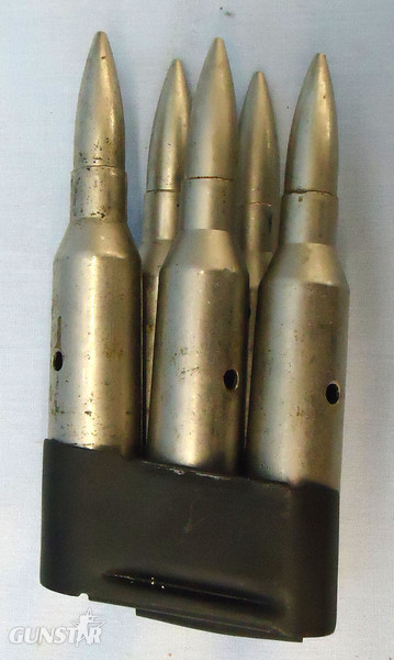 INERT DEACTIVATED. Russian, PRTS 14.5mm Anti-Tank Rifle Clip Of 5 Dummy Rounds. Sn - 20080 INERT DEACTIVATED. Russian, PRTS 14.5mm Anti-Tank Rifle Clip Of 5 Dummy Rounds. Sn - 20080  Other Ammunition - {CATEGORY}