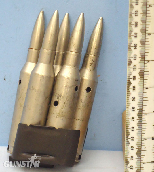 {CATEGORY} - INERT DEACTIVATED. Russian, PRTS 14.5mm Anti-Tank Rifle Clip Of 5 Dummy Rounds. Sn - 20080 INERT DEACTIVATED. Russian, PRTS 14.5mm Anti-Tank Rifle Clip Of 5 Dummy Rounds. Sn - 20080  Other Ammunition in 