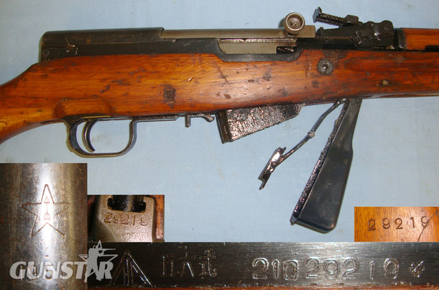 Izhevsk Arsenal With Folding Bayonet**UK 2015 DEACTIVATION CERTIFICATED**Sn 21266:20 Semi-Auto None Rifle