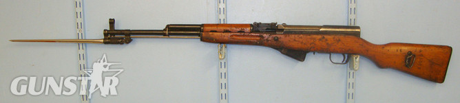  Izhevsk Arsenal With Folding Bayonet**UK 2015 DEACTIVATION CERTIFICATED**Sn 21266:20 Semi-Auto None Rifle