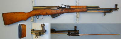 Izhevsk Arsenal With Folding Bayonet**UK 2015 DEACTIVATION CERTIFICATED**Sn 21266:20 Semi-Auto None Rifle