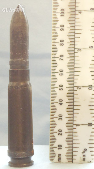 INERT DEACTIVATED. WW2 1944 Dated German 13 mm MG131/13 (20x82) (APT) Armour Pie INERT DEACTIVATED. WW2 1944 Dated German 13 mm MG131/13 (20x82) (APT) Armour Pie Antique & Militaria in 