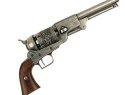 Denix Dragoon None Revolver