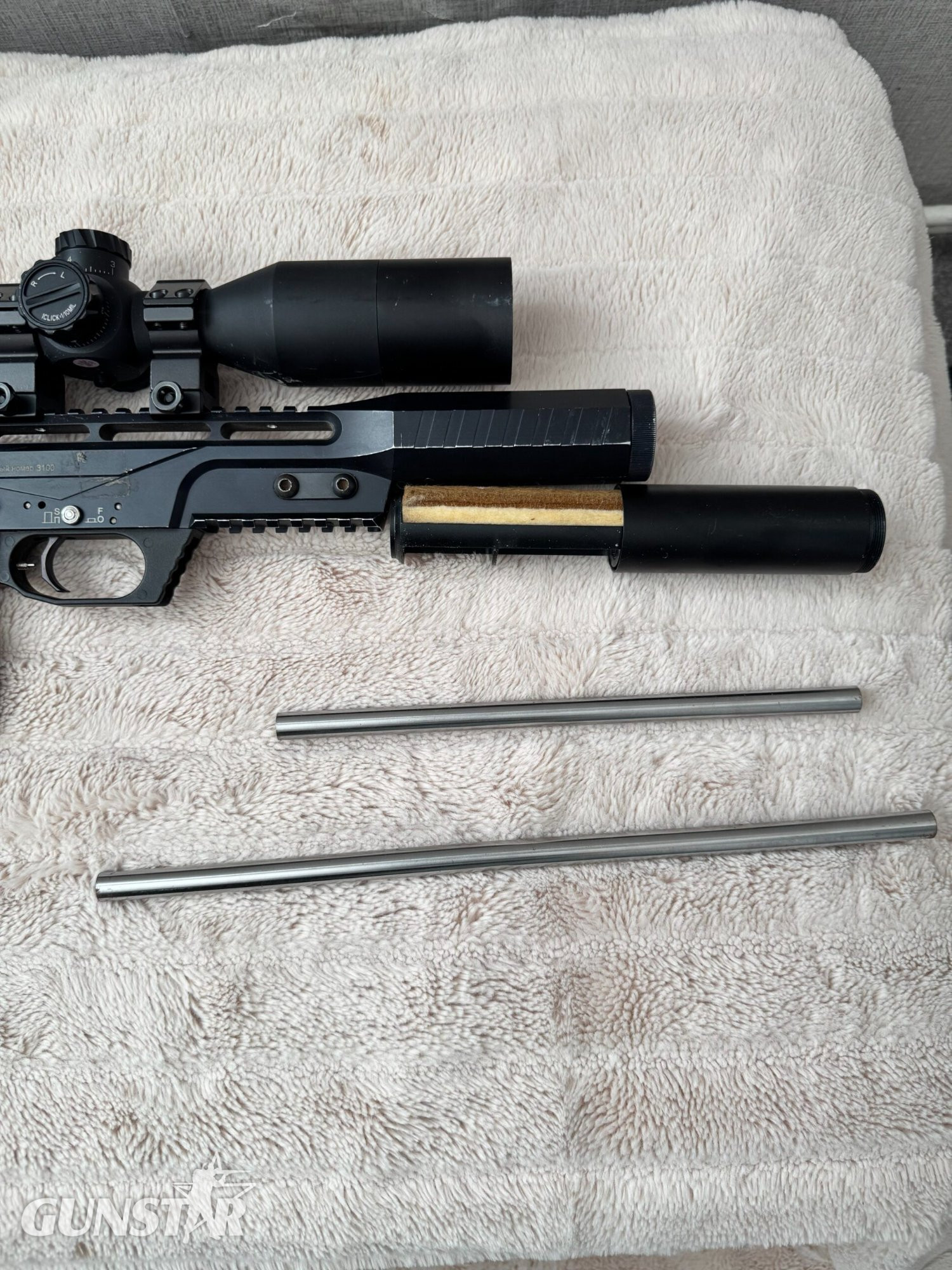  Edgun Leshiy Classic .22