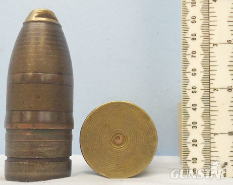 DEACTIVATED INERT. British Unfired Early VSM (Vickers Son and Maxim) 37mm (37 x  DEACTIVATED INERT. British Unfired Early VSM (Vickers Son and Maxim) 37mm (37 x  Antique & Militaria