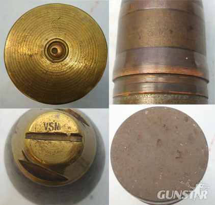  DEACTIVATED INERT. British Unfired Early VSM (Vickers Son and Maxim) 37mm (37 x  DEACTIVATED INERT. British Unfired Early VSM (Vickers Son and Maxim) 37mm (37 x  Antique & Militaria