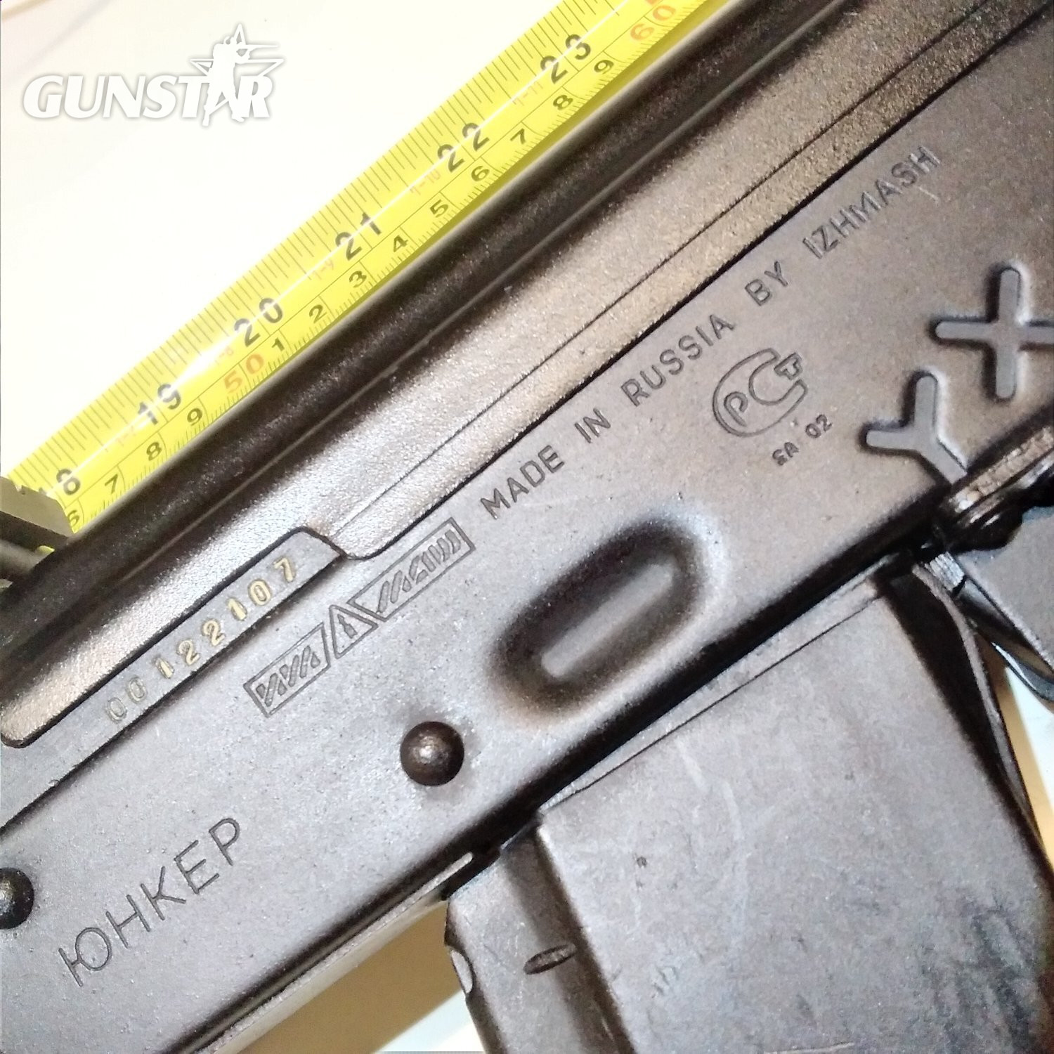 Izhmash 12g co2 ak74 Junker yunker  .177 - {CATEGORY} in 
