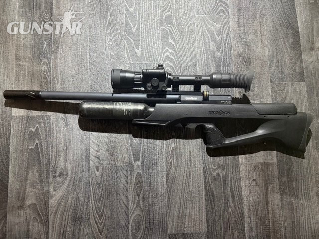 Brocock Bantam Sniper HR High Lite Bolt Action .22 ARC Rifle - {CATEGORY}