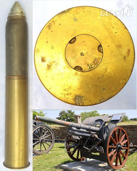 DEACTIVATED INERT. Belgian, Unfired, WW2, 1939 Dated 75mm (75x280R) Shrapnel Round for the Belgian 75mm Canon de 7.5cm 1905 TR Field Gun. - O 2261 DEACTIVATED INERT. Belgian, Unfired, WW2, 1939 Dated 75mm (75x280R) Shrapnel Round for the Belgian 75mm Canon de 7.5cm 1905 TR Field Gun. - O 2261  Other Ammunition in 